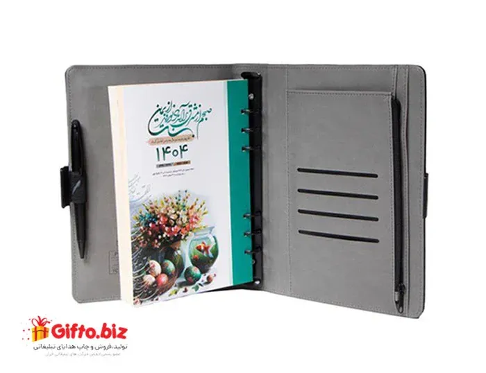 ارگانایزر مدیریتی 417