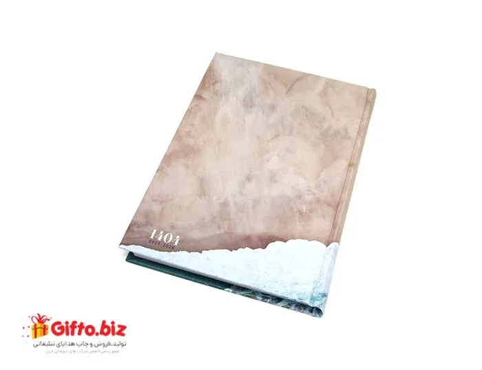 سررسید 1404 وزیری باریتا 1131