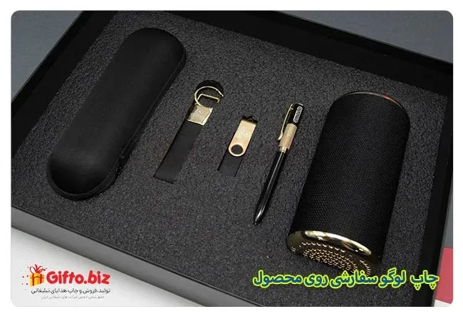 ست هدیه S363 تبلیغاتی با چاپ لوگو اختصاصی — ست هدیه تبلیغاتی | گیفتو