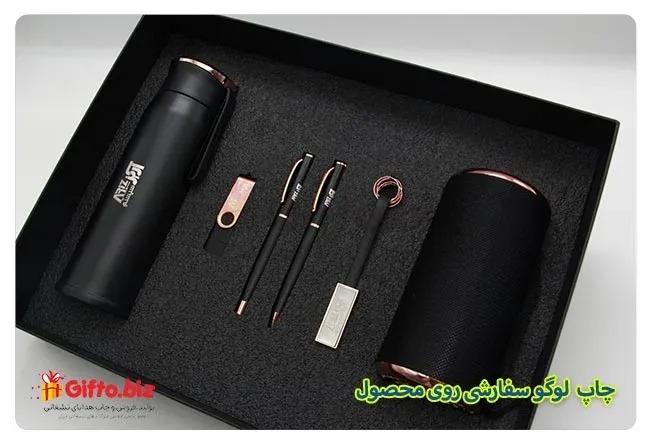 ست هدیه S361 تبلیغاتی با چاپ لوگو اختصاصی — ست هدیه تبلیغاتی | گیفتو