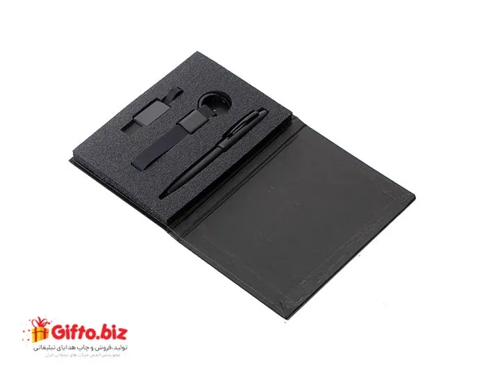 ست هدیه S382