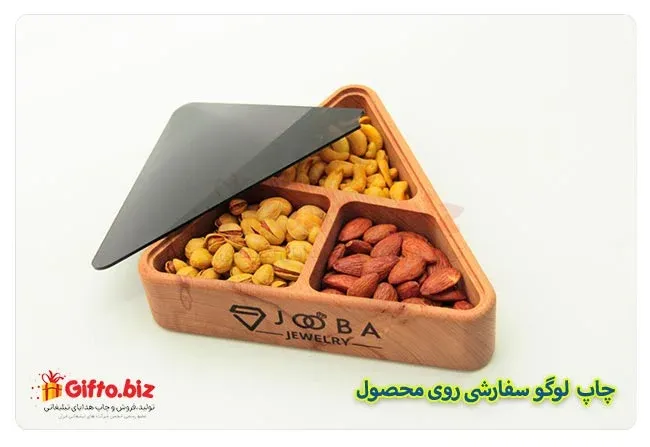 پک هدیه پالیز تبلیغاتی با چاپ لوگو اختصاصی — ست هدیه تبلیغاتی | گیفتو