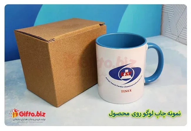 چاپ هدیه تبلیغاتی