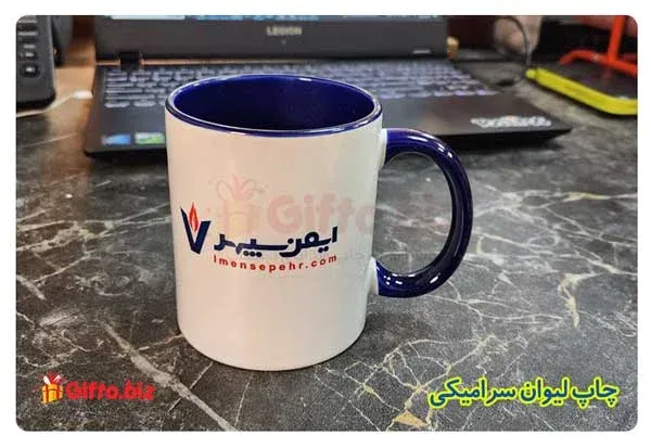 ماگ سرامیکی رنگی 330