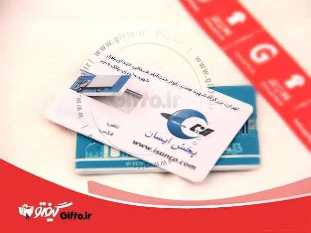 فلش مموری کارتی V7