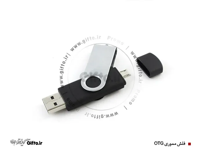 فلش مموری OTG فلزی D12
