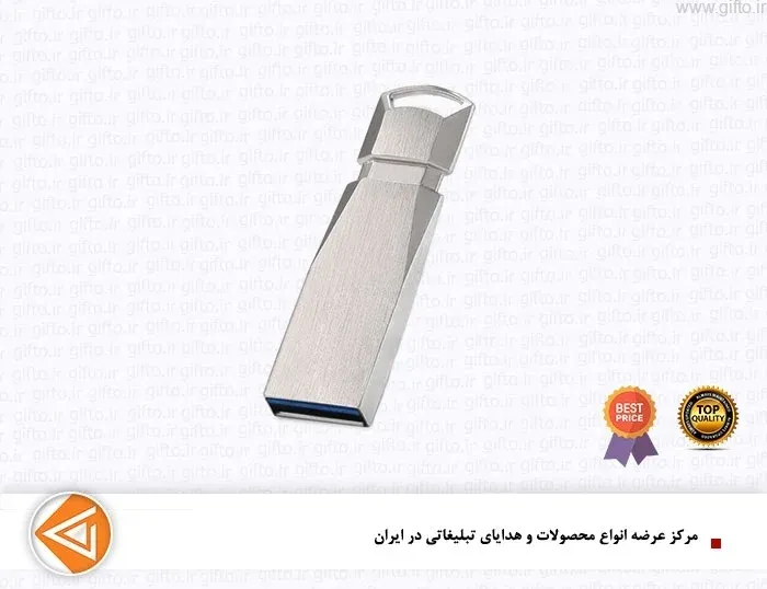 فلش مموری فلزی D60