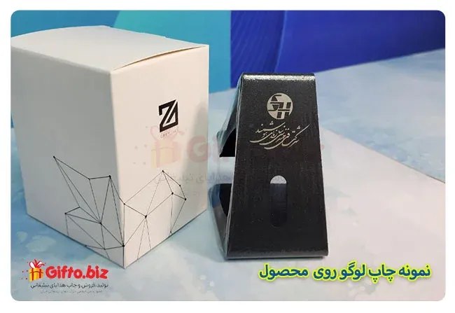 چاپ-پایه-موبایل-فلزی-تبلیغاتی-سازه-های-هوشمند