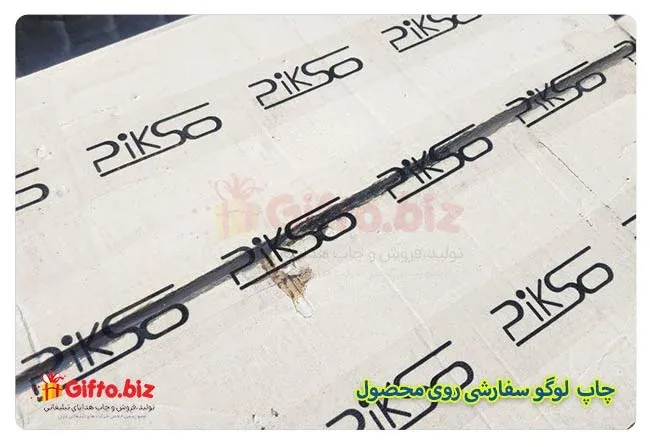 چسب چاپدار یا برچسب کارتن؛ کدام برای برندینگ بستهبندی بهتر است؟