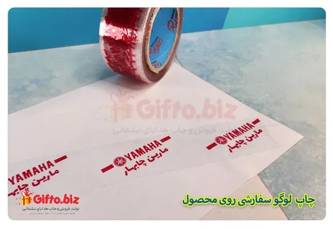 بسته‌بندی سفارش فروشگاه اینترنتی؛ از کارتن تا چسب لوگودار