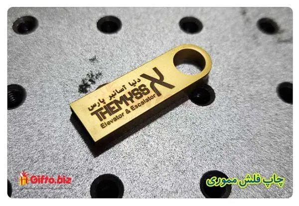 فلش مموری فلزی M33