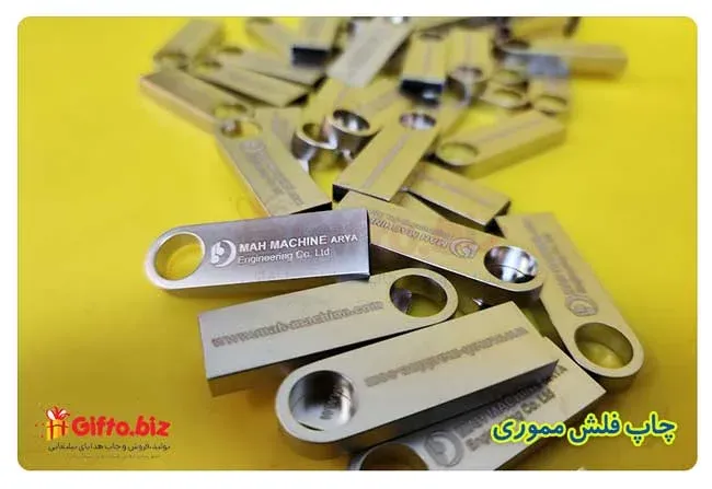 چاپ-فلش-مموری-تبلیغاتی--فلزی