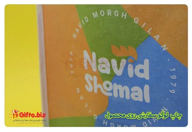 ساک پارچه ای فول کالر FC01
