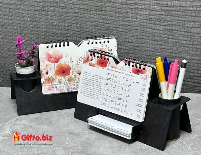 تقویم رومیزی 1405 مدل روزینو 