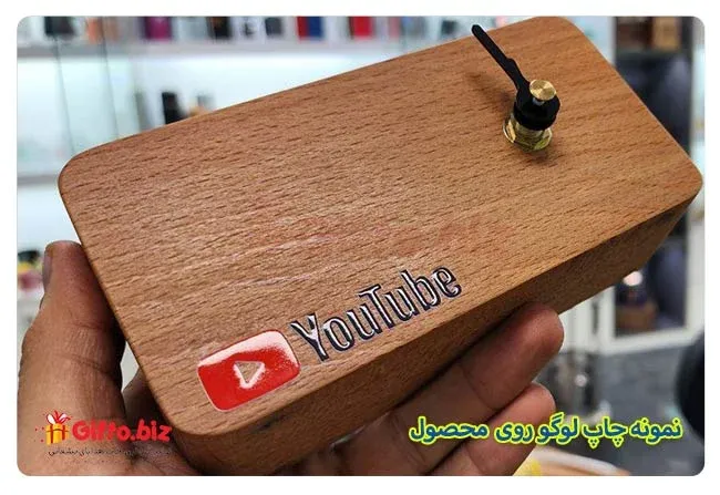 چاپ-لیبل-دی-تی-اف-روی-ساعت-چوبی
