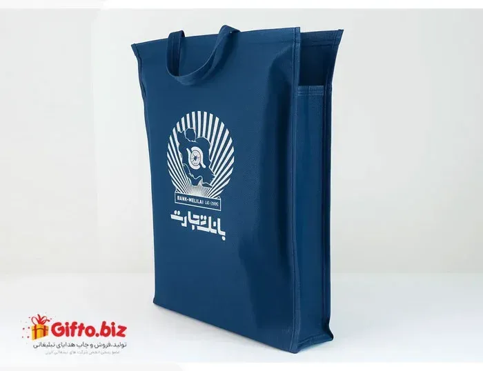 ساک برزنتی خارجی تولیدی در گیفتو