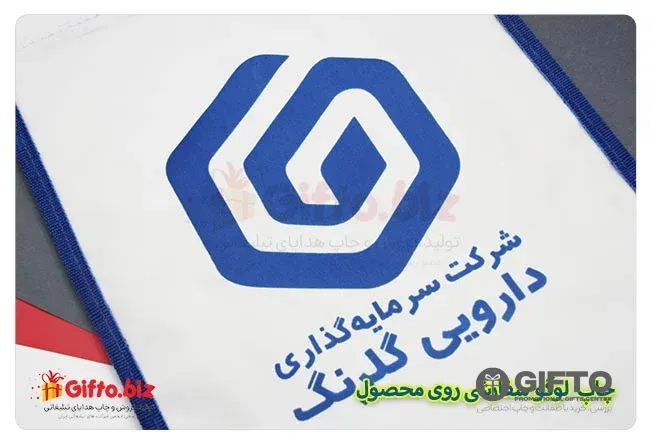 تولید ساک برزنتی دسته دار خارجی تبلیغاتی