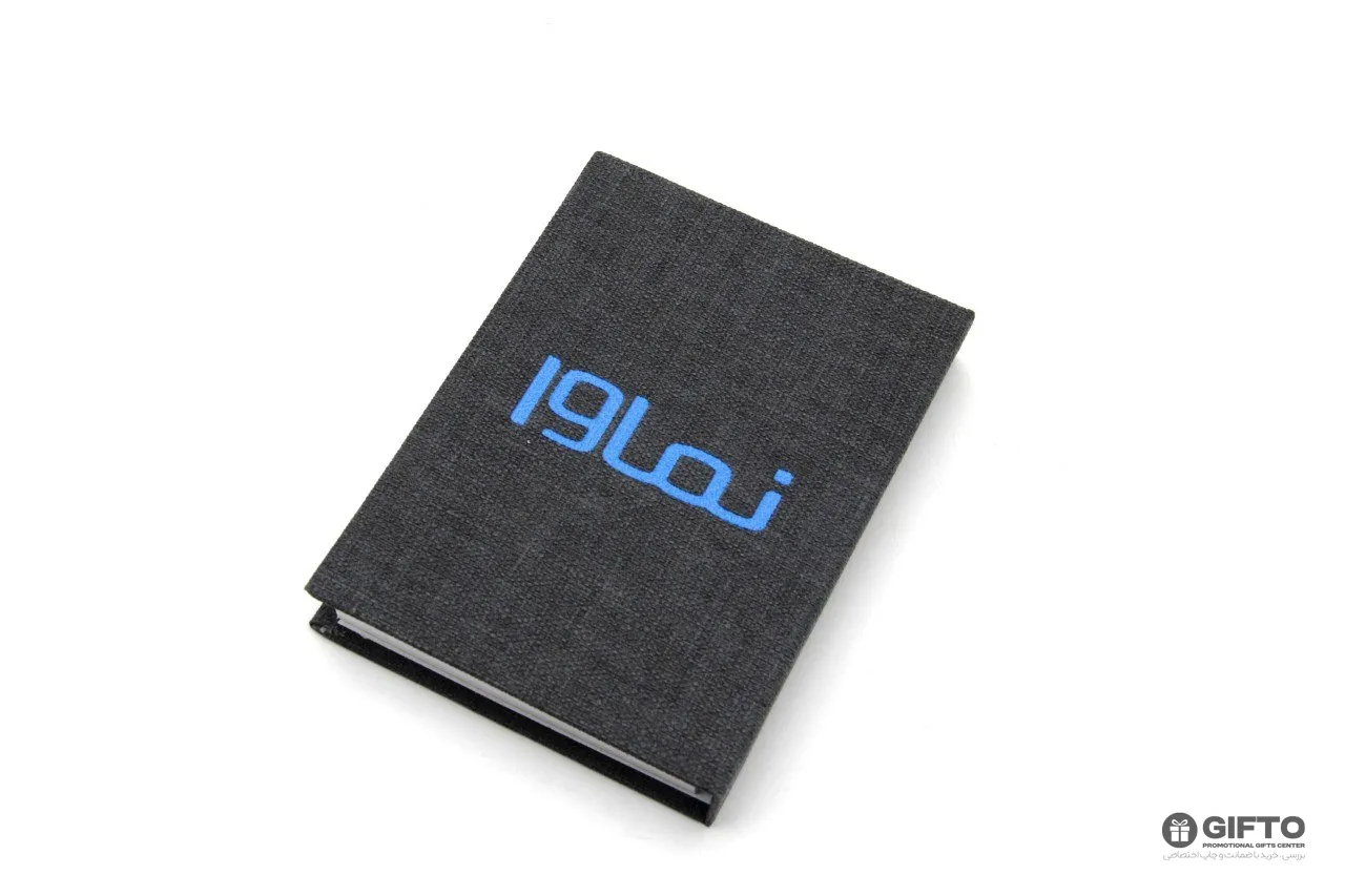 دفتریادداشت مینوتو