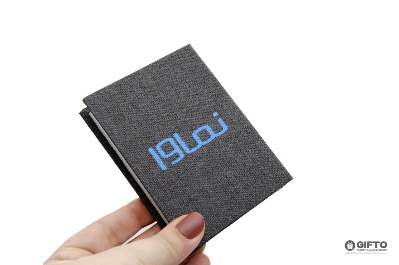 دفتریادداشت مینوتو