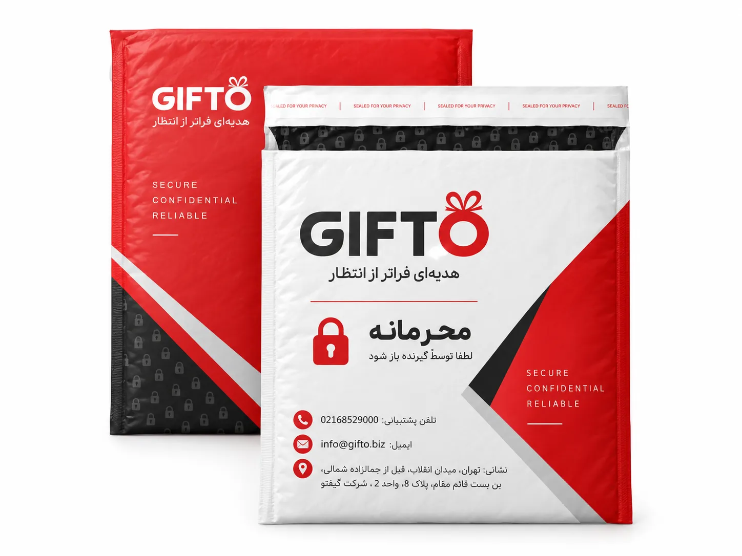 پاکت پستی محرمانه داخل مشکی تحریر 100 گرم چهار رنگ