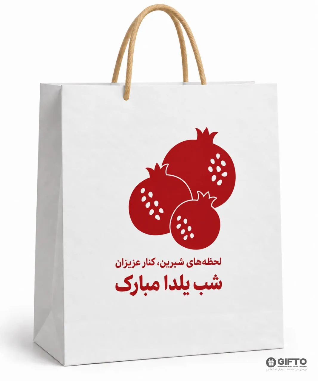 ساک دستی کاغذی یلدا کد S01