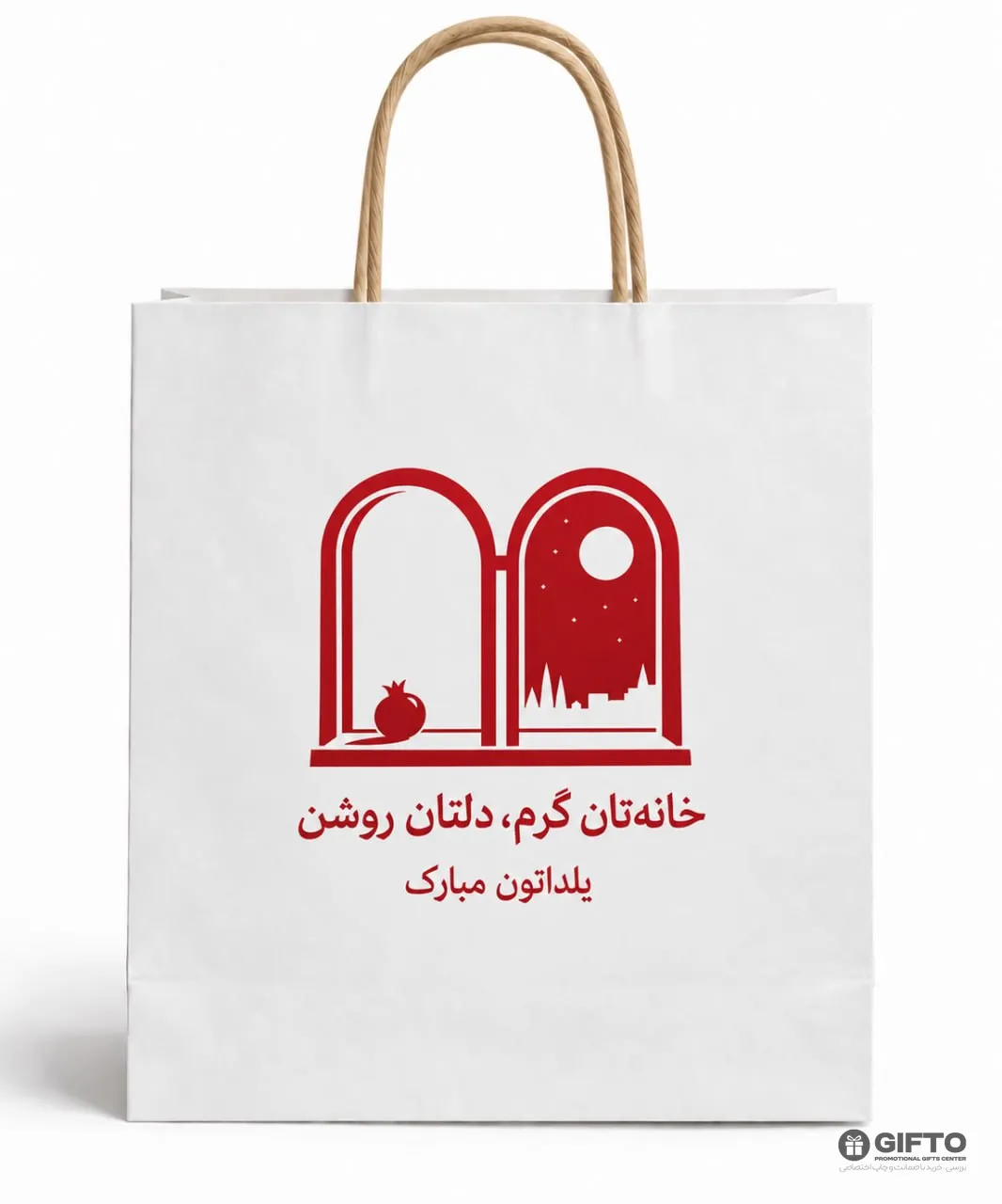 ساک دستی کاغذی یلدا کد S03
