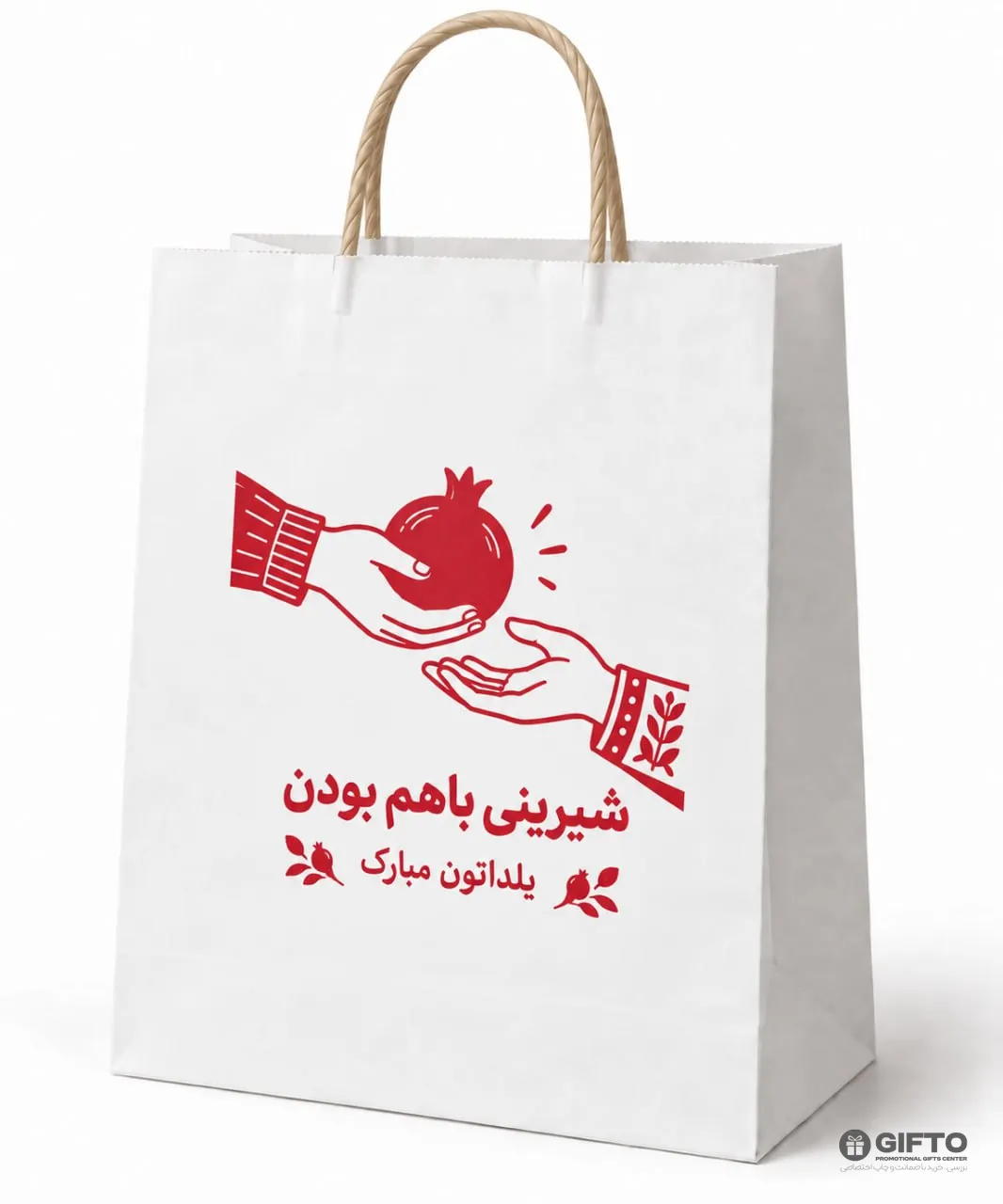 ساک دستی کاغذی یلدا کد S04