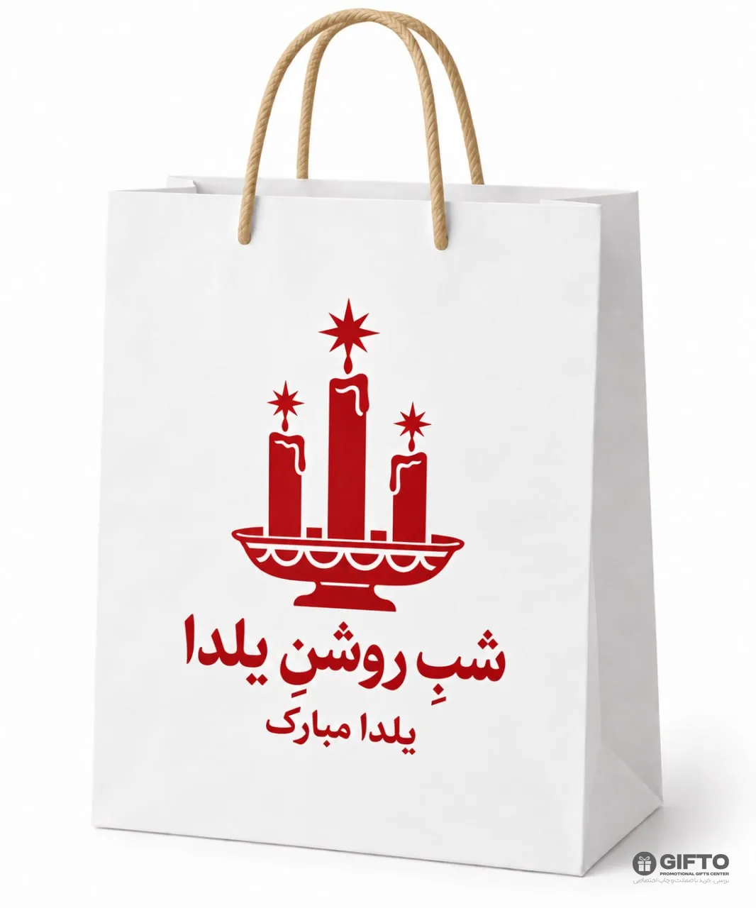 ساک دستی کاغذی یلدا کد S05