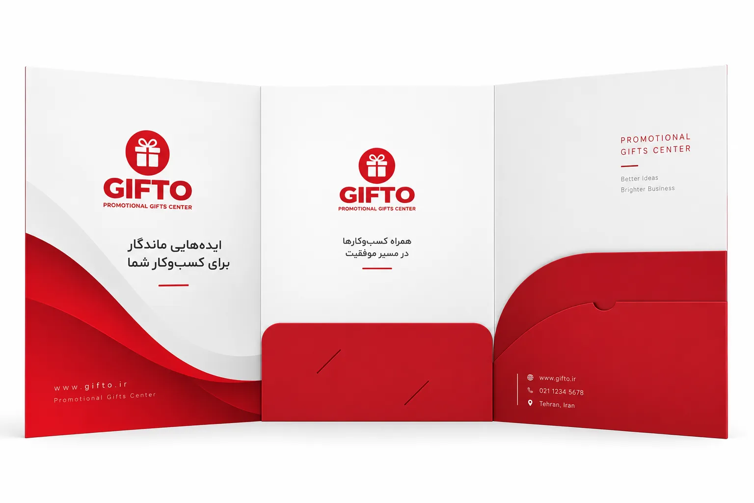 فولدر A4 دورو 300 گرم با روکش مات یا براق ( مدل 02 )